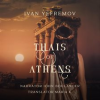Thais_of_Athens