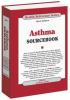 Asthma_sourcebook