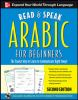 Read___speak_Arabic_for_beginners