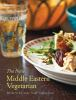 The_new_Middle_Eastern_vegetarian