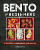 Bento_for_beginners