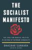 The_socialist_manifesto