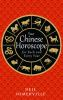 Your_Chinese_horoscope_for_each_and_every_year