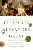 The_treasures_of_Alexander_the_Great