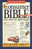 The_consumer_bible