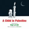 A_child_in_Palestine