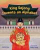 King_Sejong_invents_an_alphabet