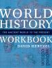 The_world_history_workbook