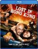 Lost_in_Hong_Kong