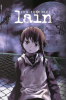 Serial_experiments_Lain