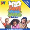 Cedarmont_Kids_presents_100_sing-along-songs_for_kids