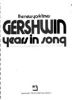 The_New_York_Times_Gershwin_years_in_song