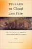 Pillars_of_Cloud_and_Fire