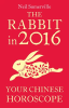 The_Rabbit_in_2016__Your_Chinese_Horoscope