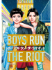 Boys_Run_the_Riot__Volume_2