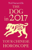 The_Dog_in_2017__Your_Chinese_Horoscope