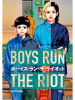 Boys_Run_the_Riot__Volume_3