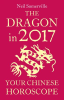 The_Dragon_in_2017__Your_Chinese_Horoscope