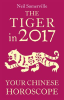 The_Tiger_in_2017__Your_Chinese_Horoscope