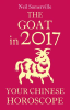 The_Goat_in_2017__Your_Chinese_Horoscope