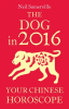 The_Dog_in_2016__Your_Chinese_Horoscope