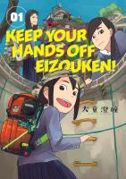 Keep_your_hands_off_Eizouken_